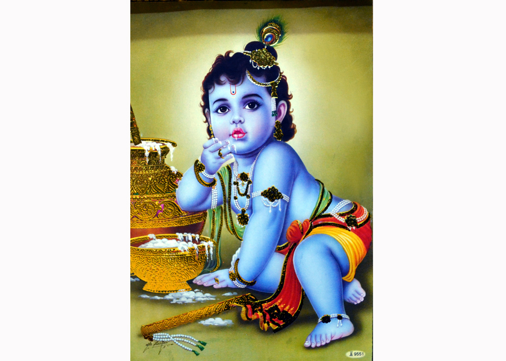 Krushana Image