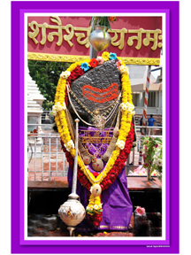 Shani Dev Image