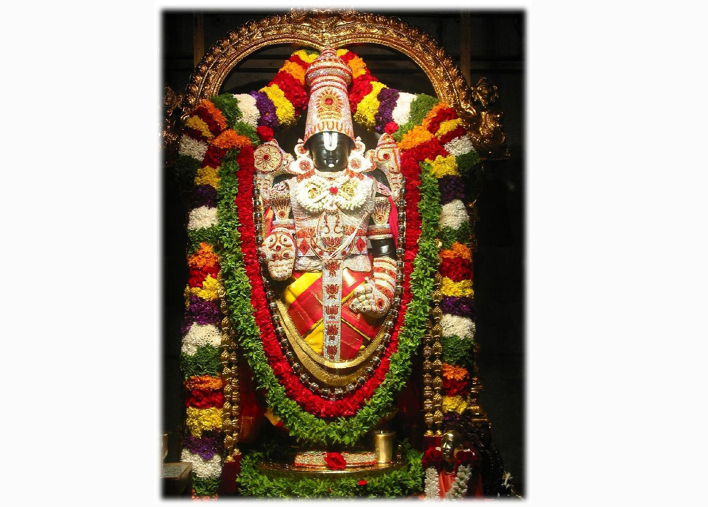Tirupati Balaji Image