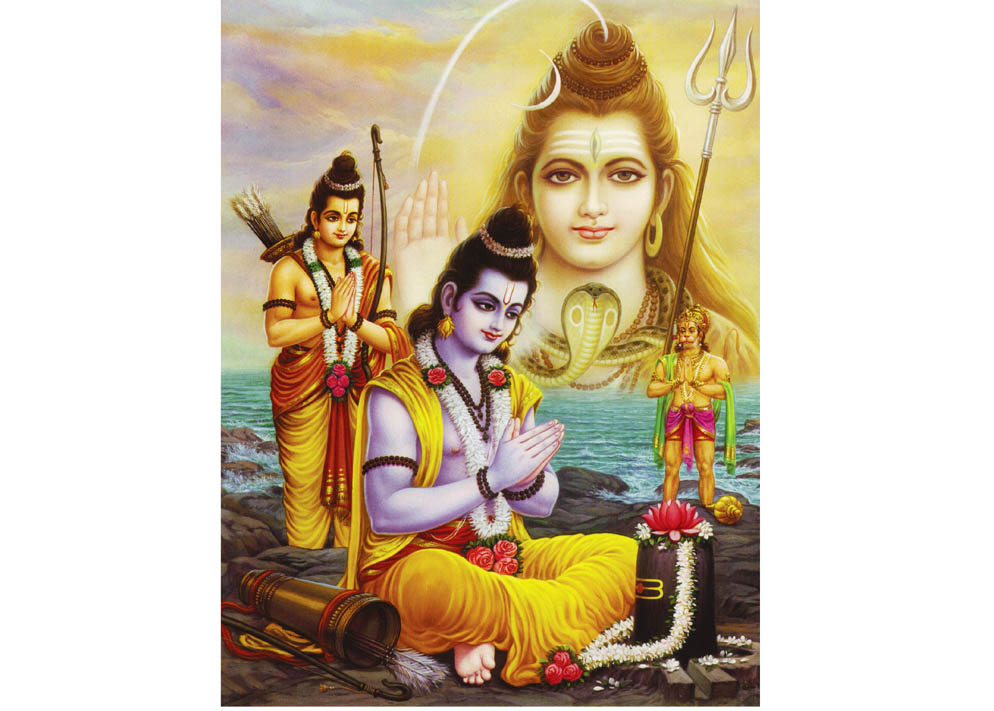 Shri Ram Image