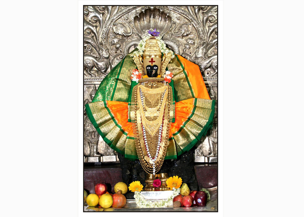Kolahapur Devi Image