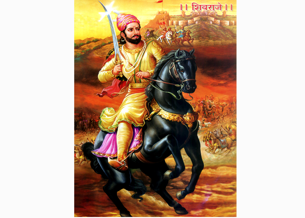 Chhatrapati Shivaji Maharaj Image