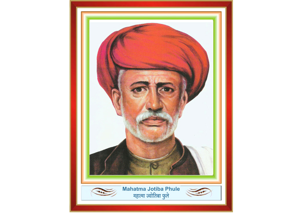 Jyotirao Phule Image