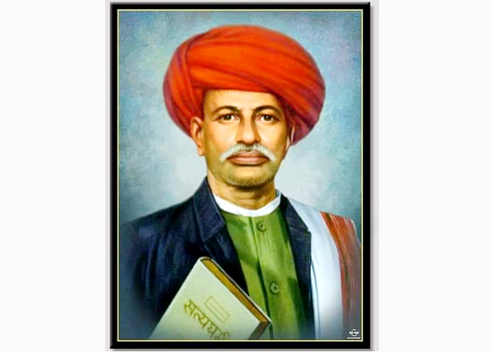 Jyotirao Phule Image